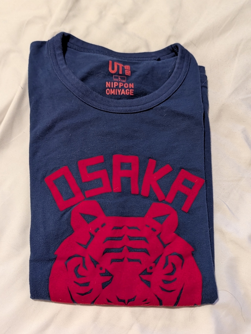 UNIQLO UT Nippon Omiyage Osaka Tiger Graphic Tee Rare 2014 Japan Collection